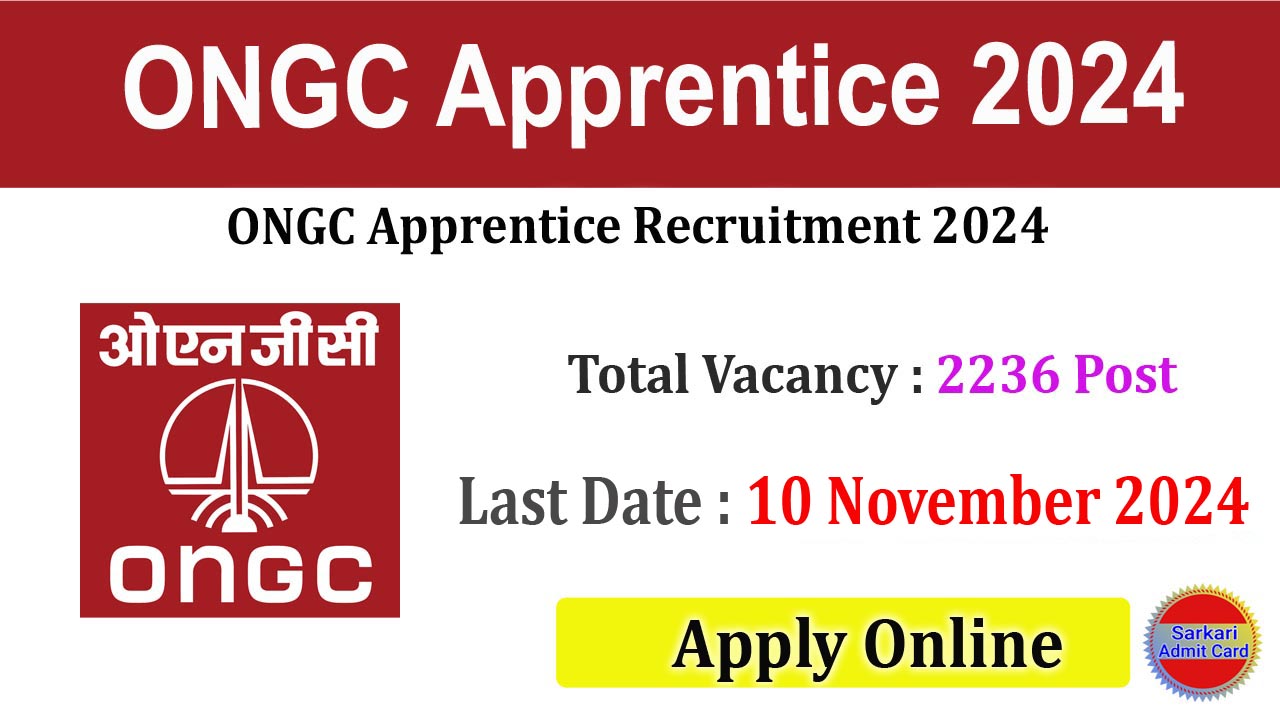 ONGC Apprentice 2024 Date Extended