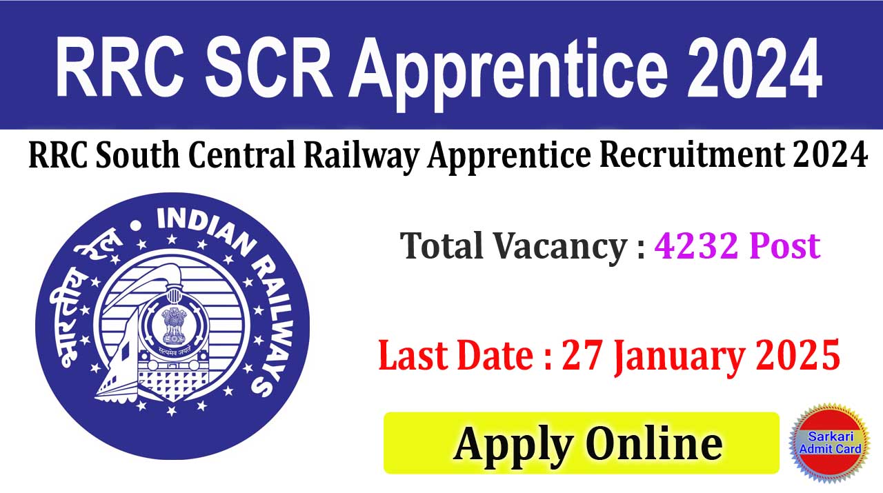 Railway RRC SCR Apprentice 2024 Online Form