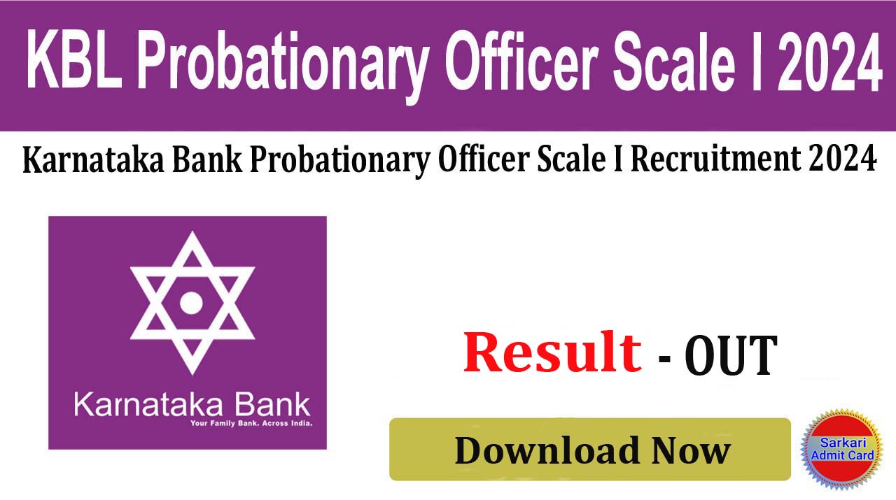 Karnataka Bank Probationary Officer PO Scale I 2024 Online Form