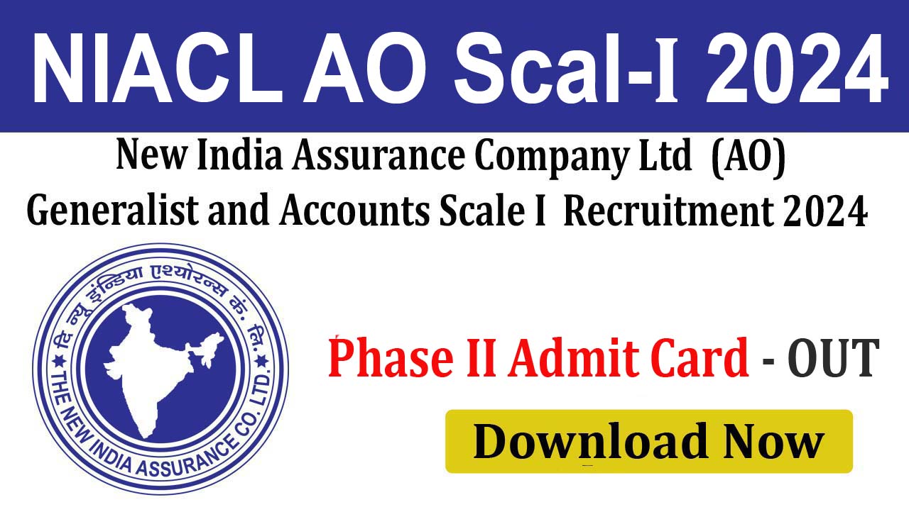 NIACL Administrative Officer Scale I 2024 Online Form