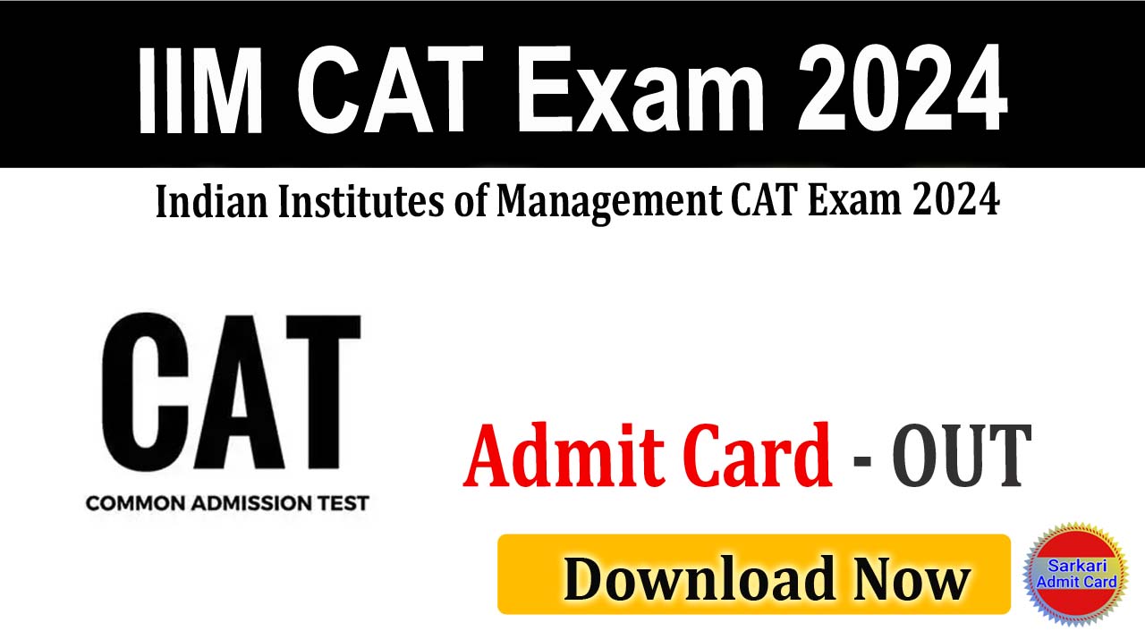 IIM CAT Exam 2024