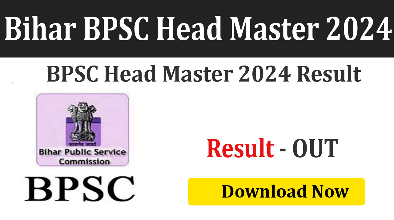 BPSC Head Master Final Answer Key 2024