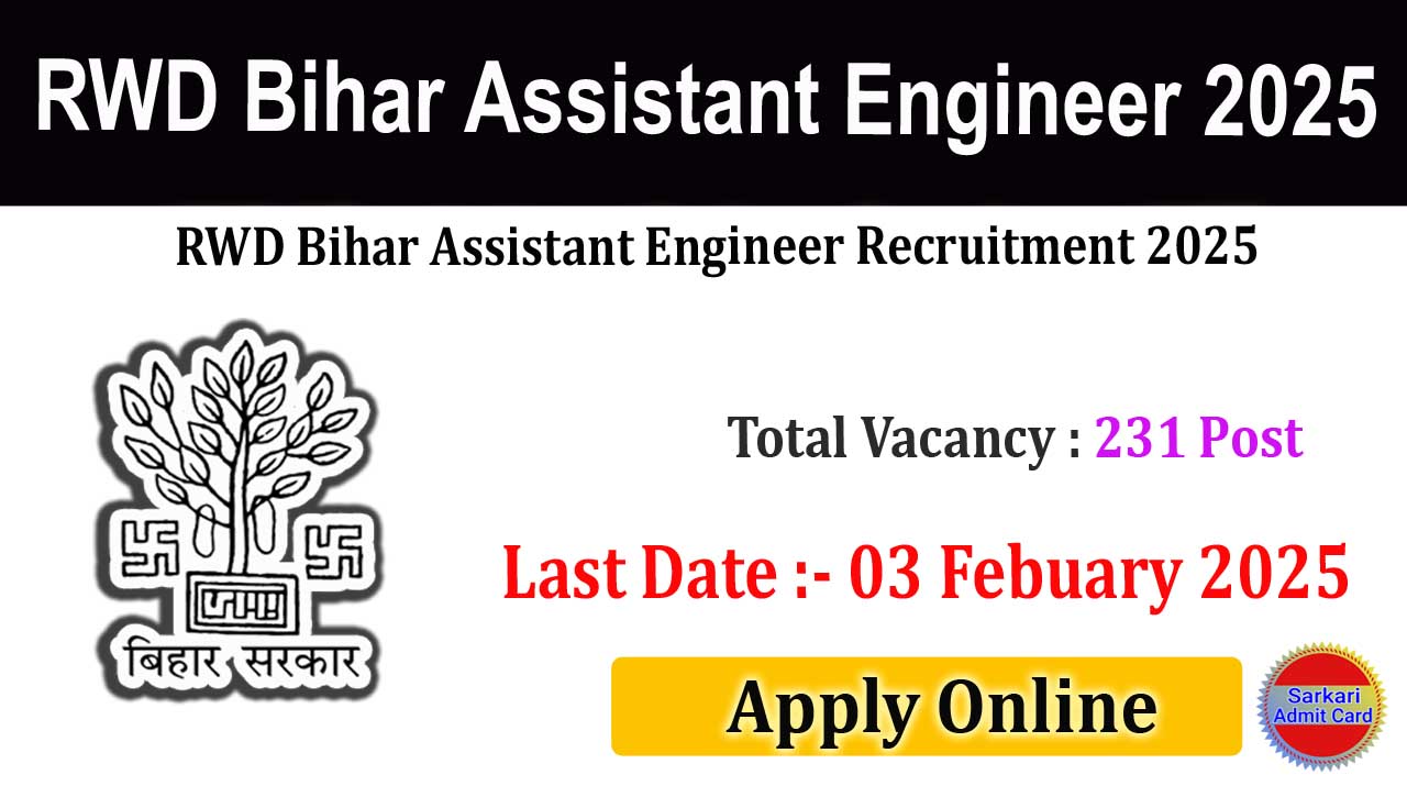 RWD Bihar Assistant Engineer 2025 Online Form