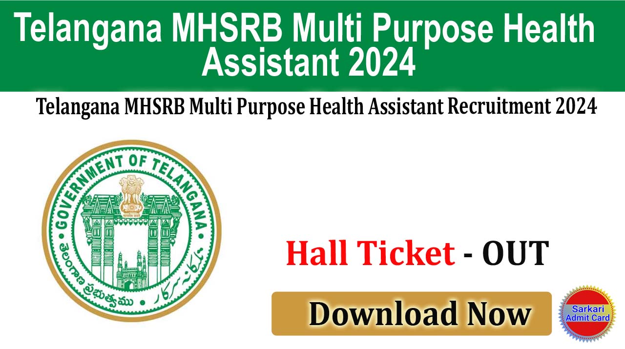 Telangana MHSRB Multi Purpose Health Assistant 2024