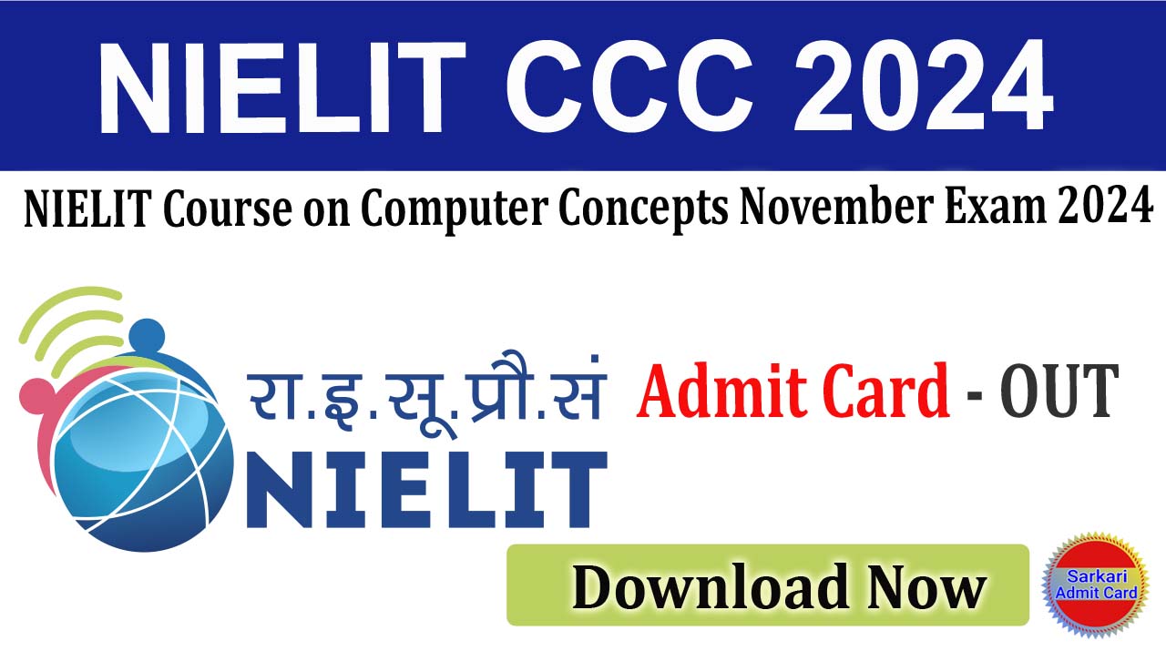 NIELIT CCC November Exam 2024