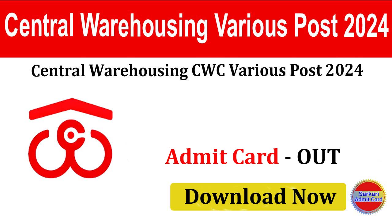 Central Warehousing CWC Various Post 2024 Online Form