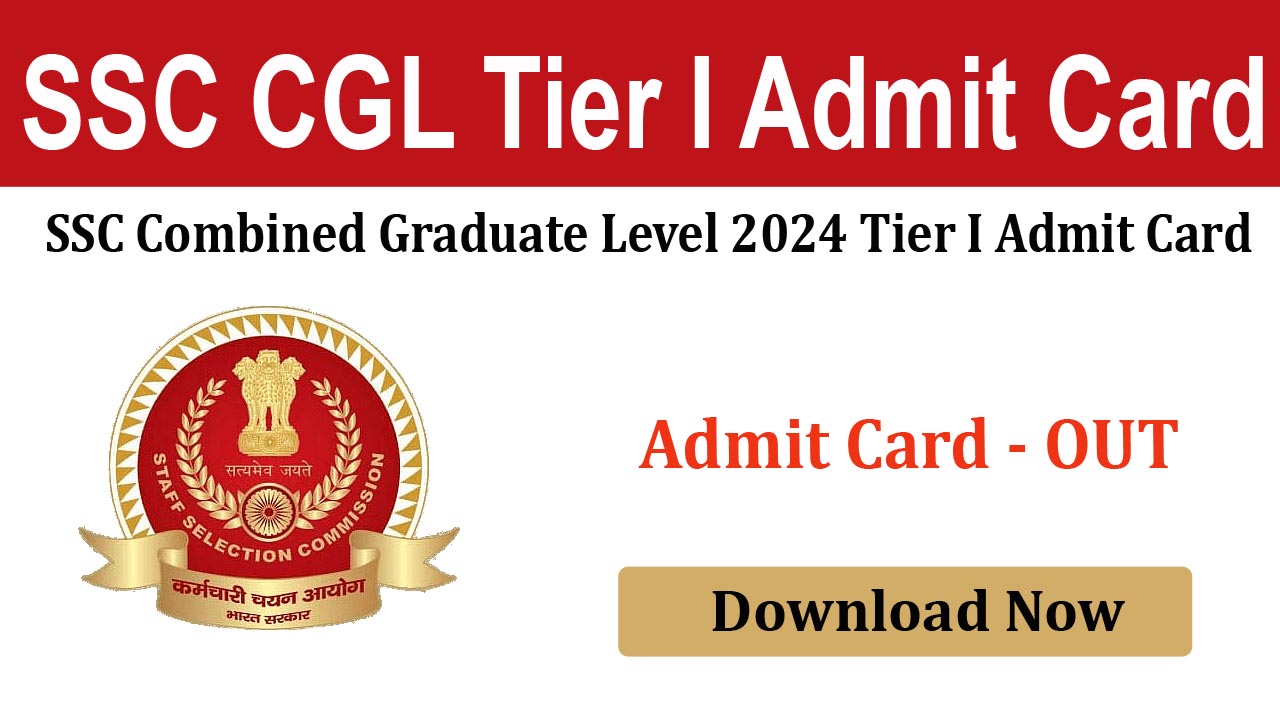 SSC Combined Graduate Level Recruitment 2024