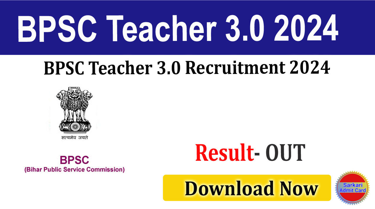 BPSC Teacher 3.0 2024