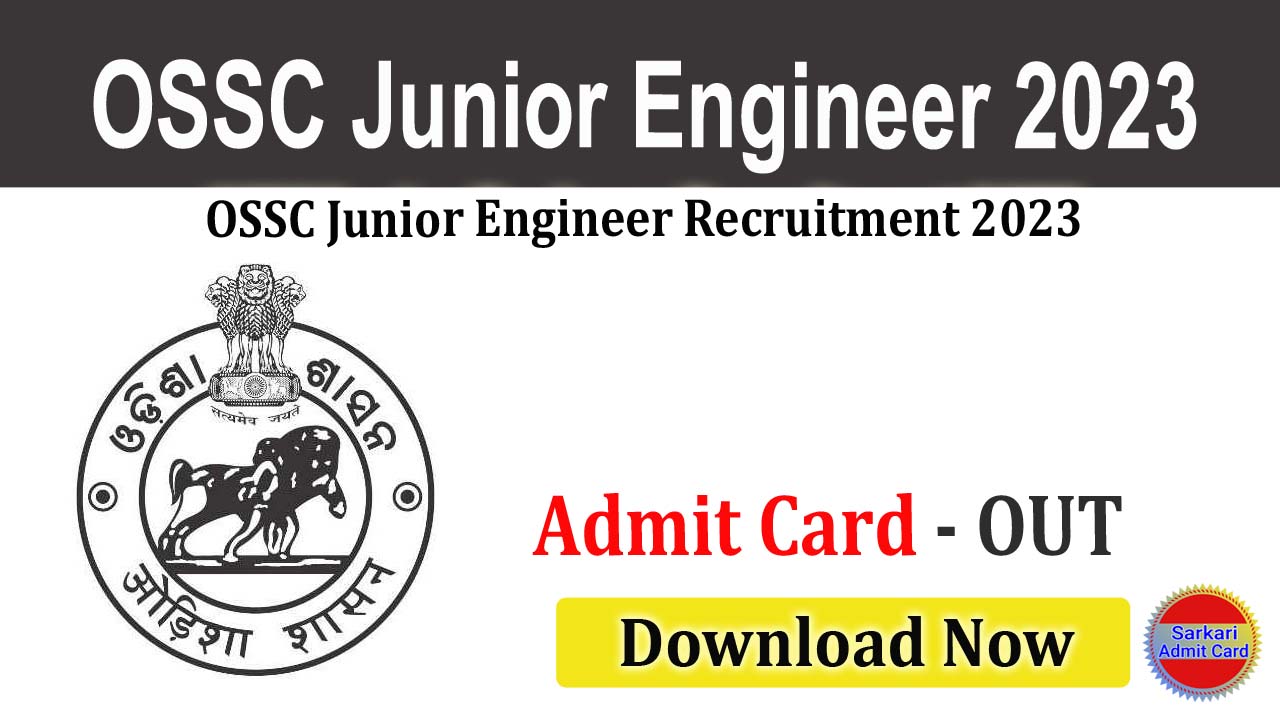 OSSC Junior Engineer 2023