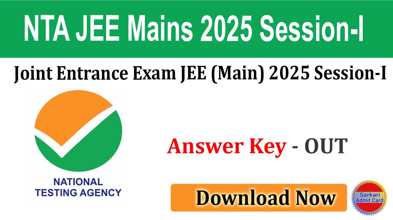 NTA JEE Mains 2025 Session-I