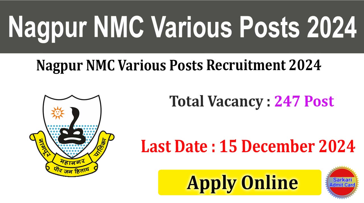 Nagpur NMC Various Posts 2024 Online Form