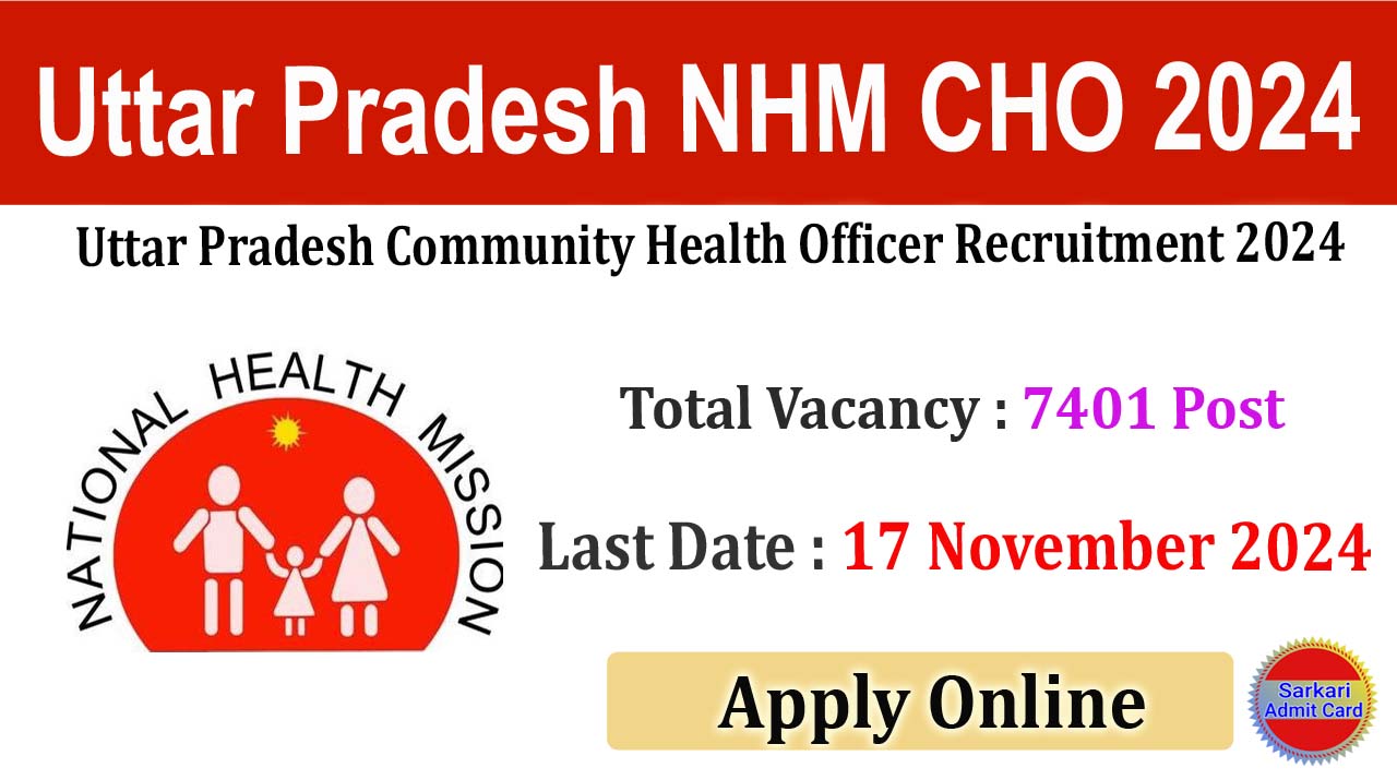 Uttar Pradesh NHM CHO 2024 Online Form