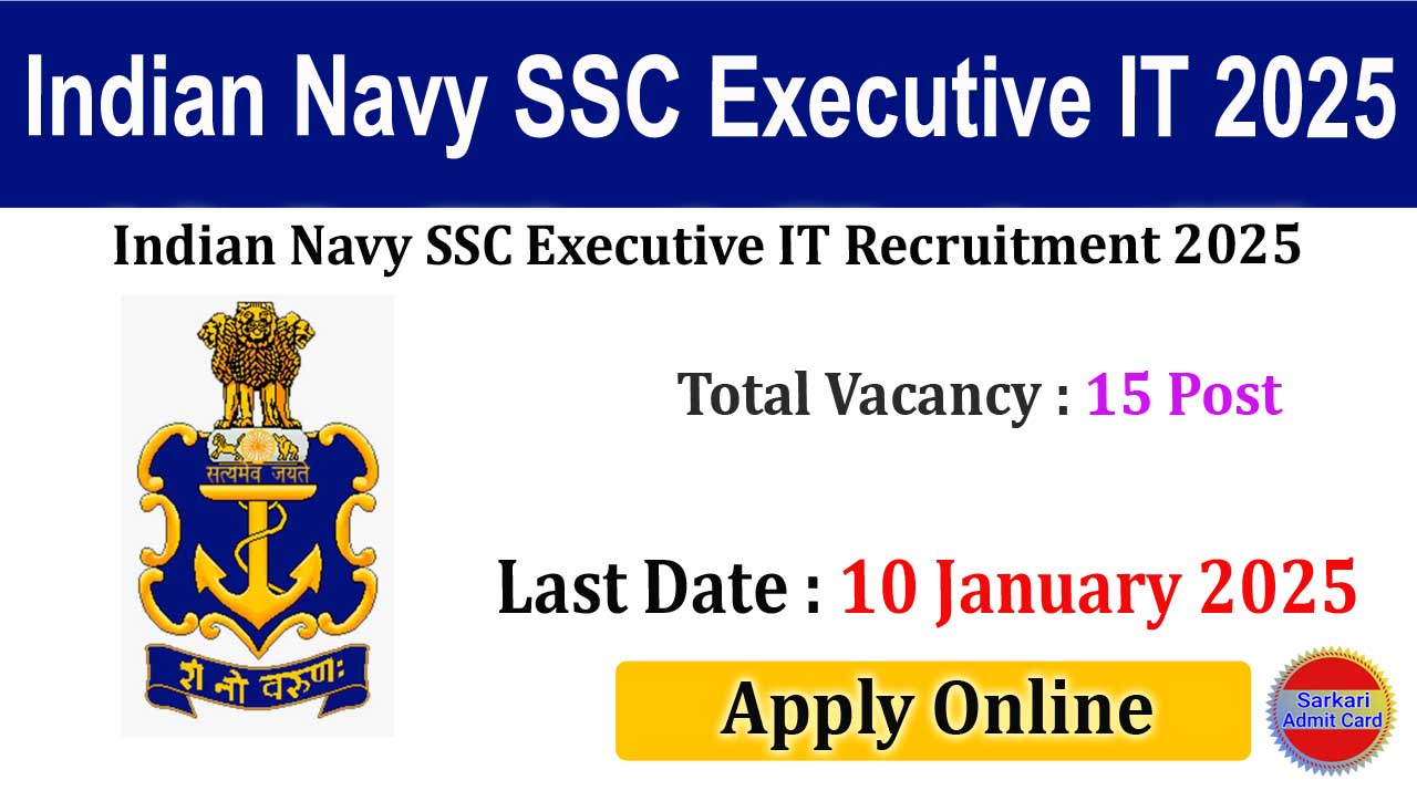 Indian Navy SSC Executive IT 2025 Online Form