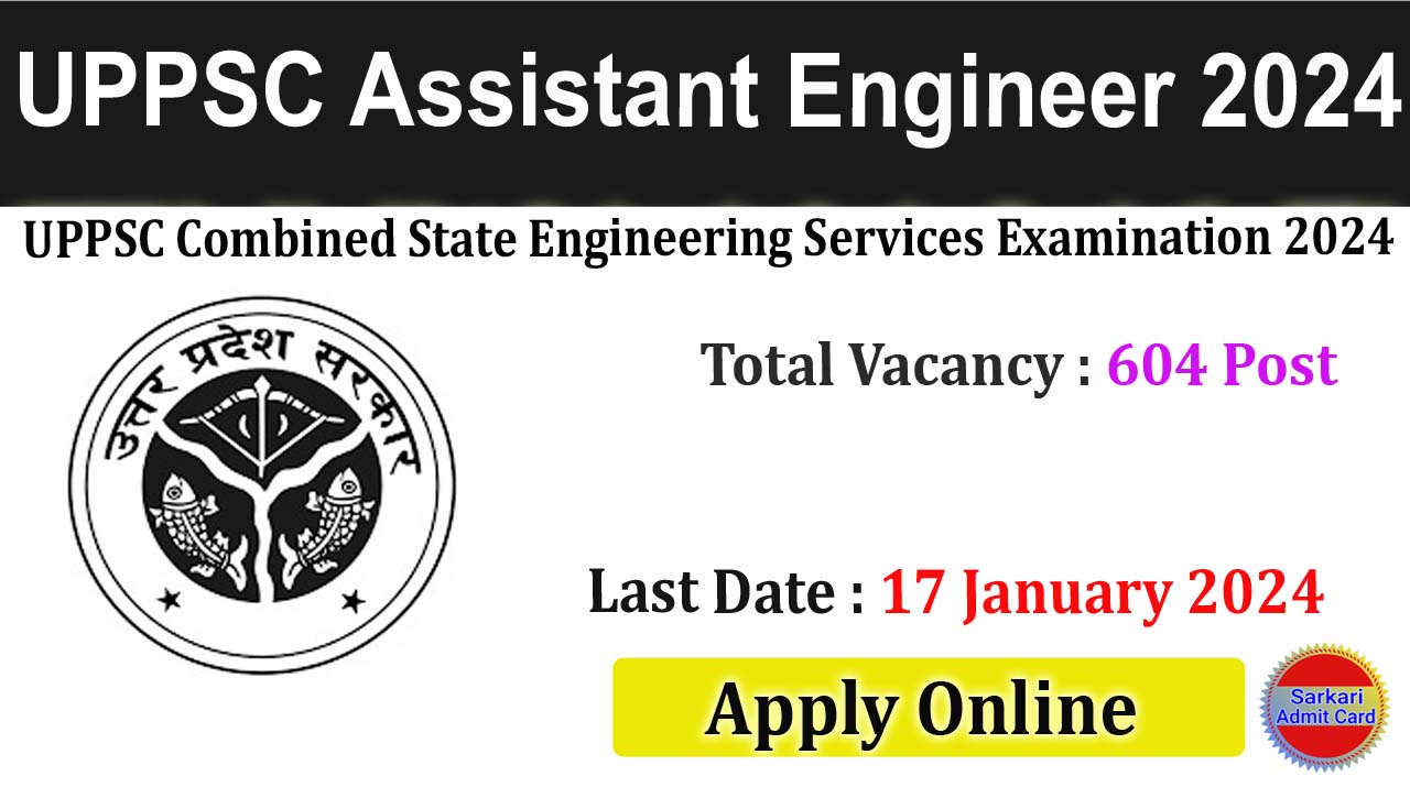 UPPSC Assistant Engineer 2024 Online Form