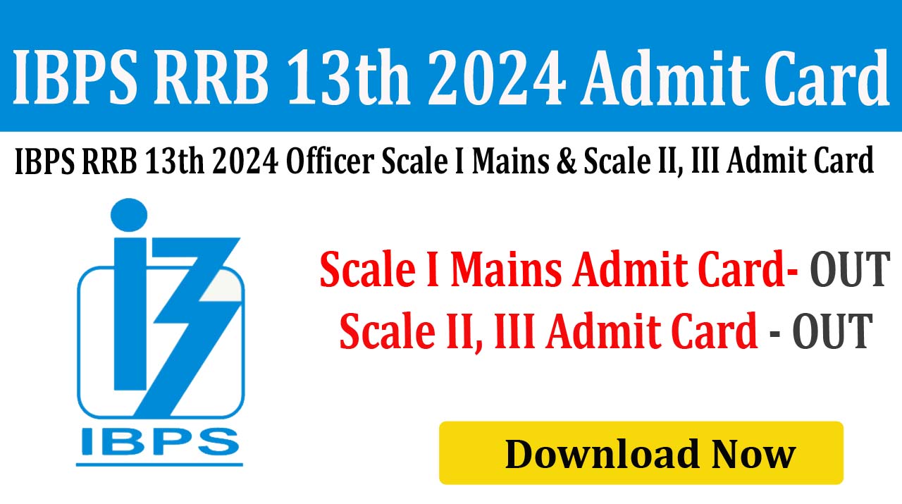 IBPS RRB 13th Officer Scale I Pre Exam 2024 Result