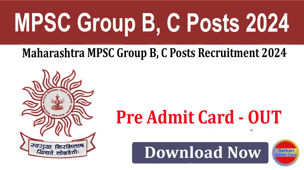 MPSC Group B, C Posts 2024 Re Open