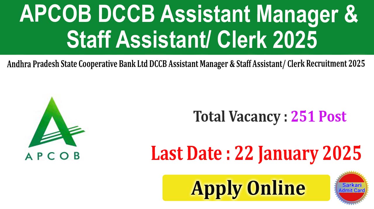 APCOB DCCB Assistant Manager & Staff Assistant/ Clerk 2025 Online Form