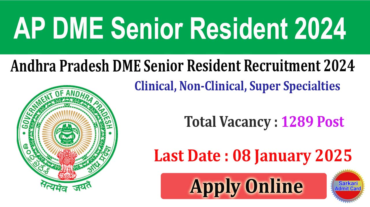 Andhra Pradesh DME Senior Resident 2024 Online Form