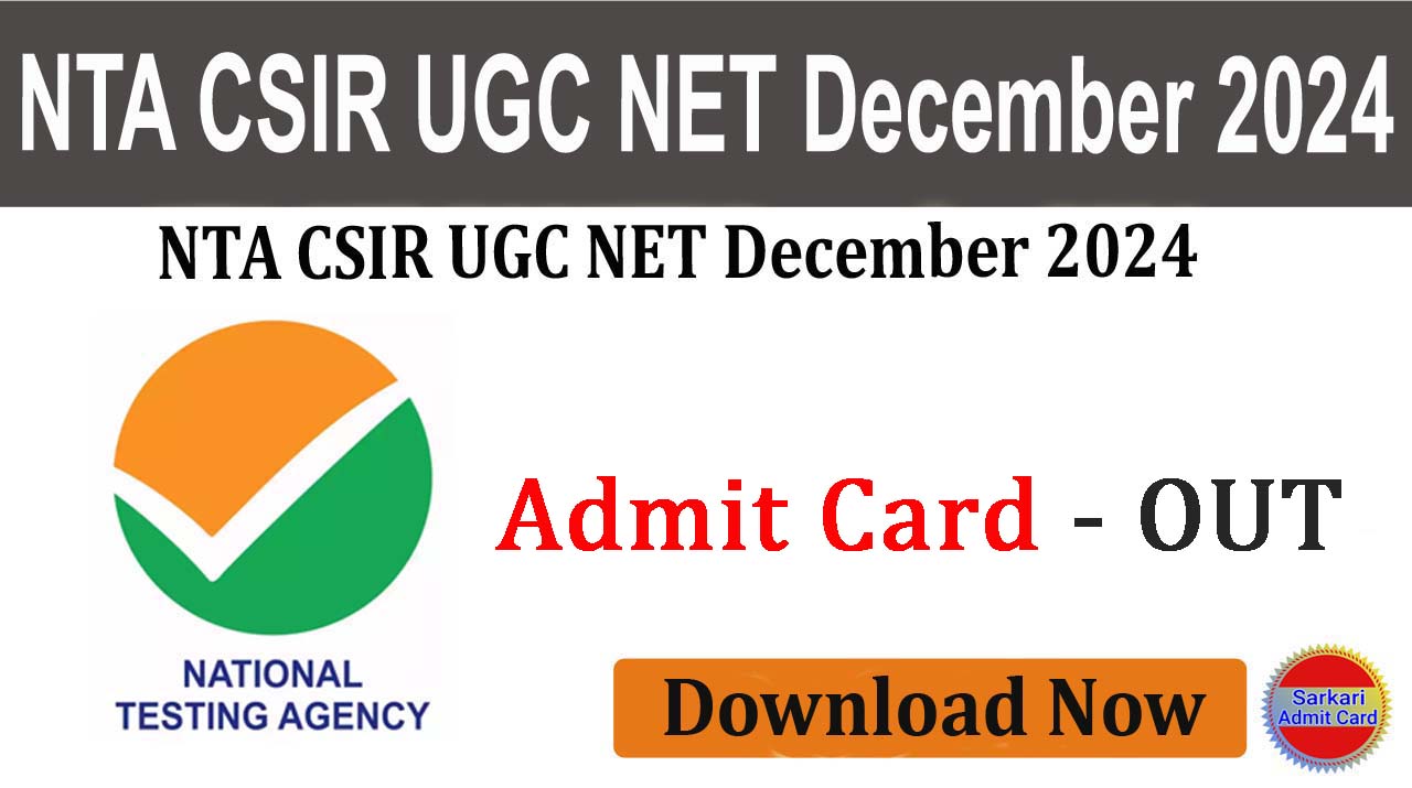 NTA CSIR UGC NET December 2024 Online Form