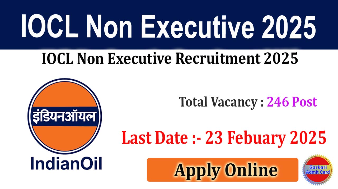 IOCL Non Executive 2025 Online Form