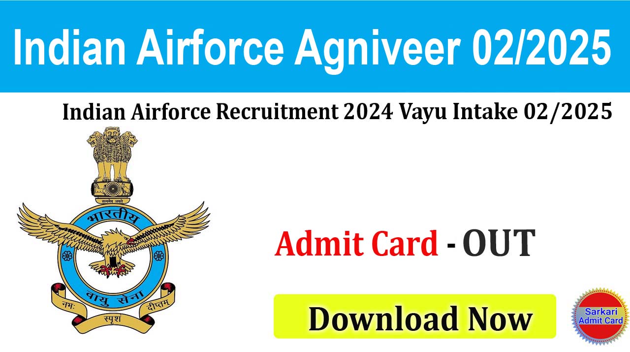 Indian Airforce Agniveer Vayu Intake 02/2025