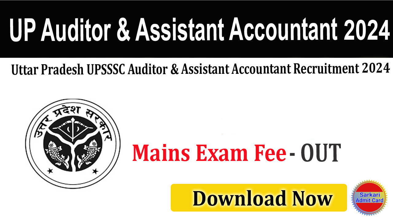 UPSSSC Auditor & Assistant Accountant 2024