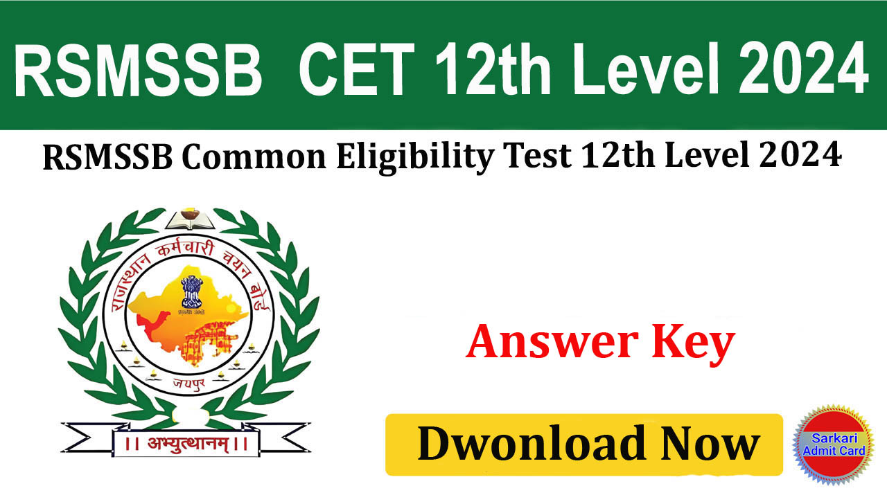 RSMSSB CET 12th Level 2024 Answer Key