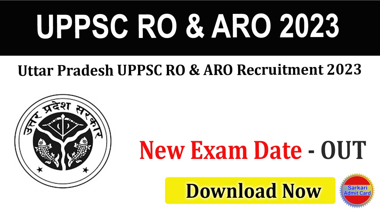 Uttar Pradesh UPPSC RO & ARO 2023