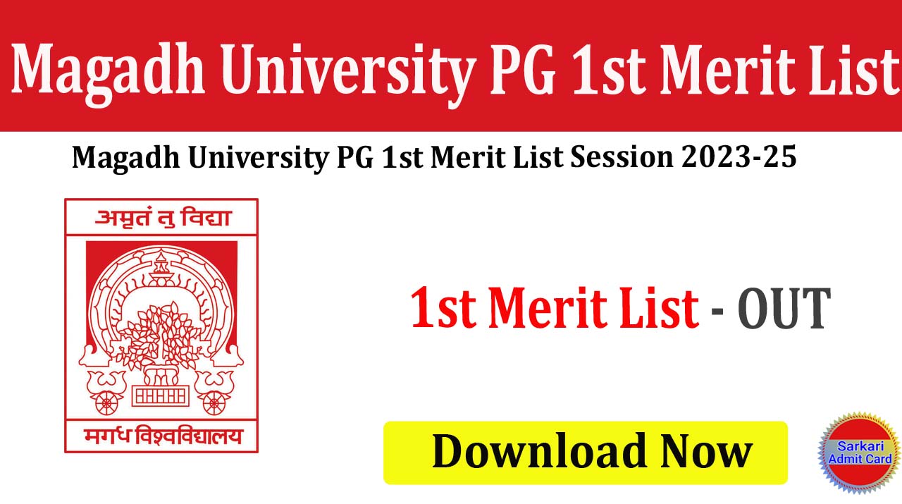 Magadh University PG 1st Merit List 2024